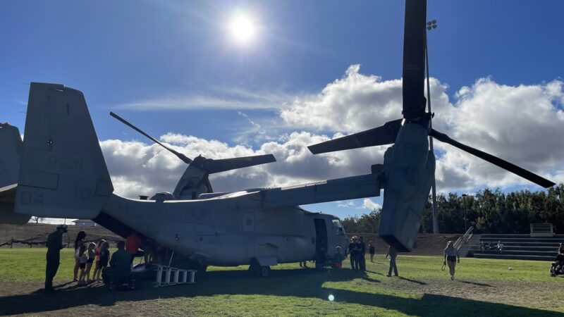 Spencer Kalani Schutte Park - Waimea, HI