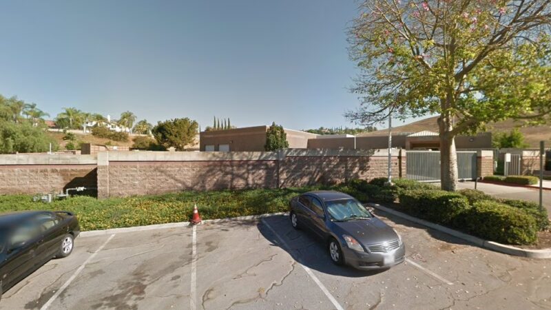 Walnut City Parks & Recreation - Walnut, CA