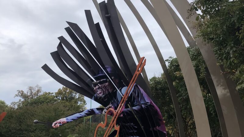 Chuck Brown Memorial Park - Washington,