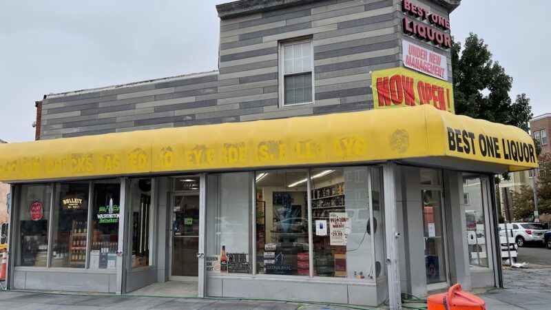 Best One Liquor - Free Parking Lot - Washington,