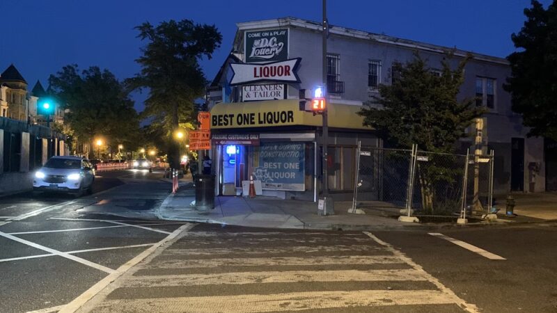 Best One Liquor - Free Parking Lot - Washington,