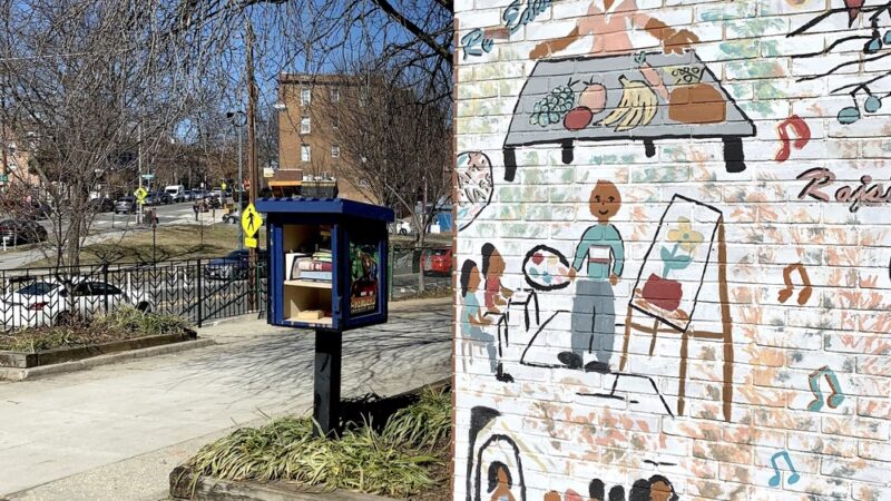 Upshur Park - Washington,