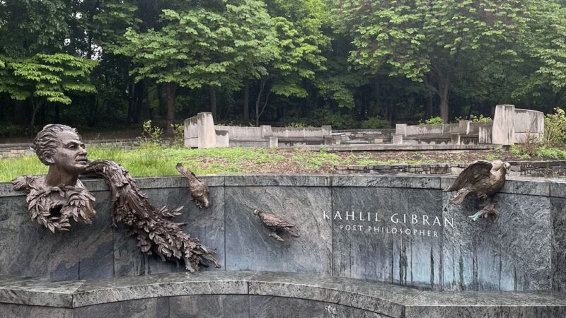 Woodland-Normanstone Terrace Park - Washington,