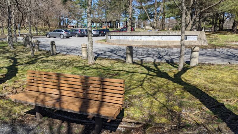 Filippello Park - Watertown, MA