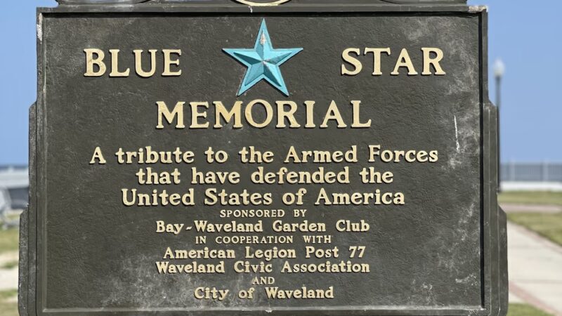 Waveland Bark Park - Waveland, MS