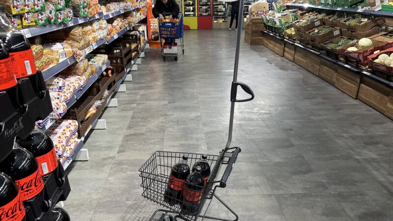 Lidl - Weehawken Township, NJ