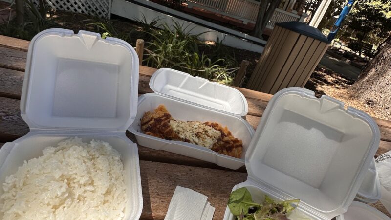 Laurel Park - West Hollywood - West Hollywood, CA