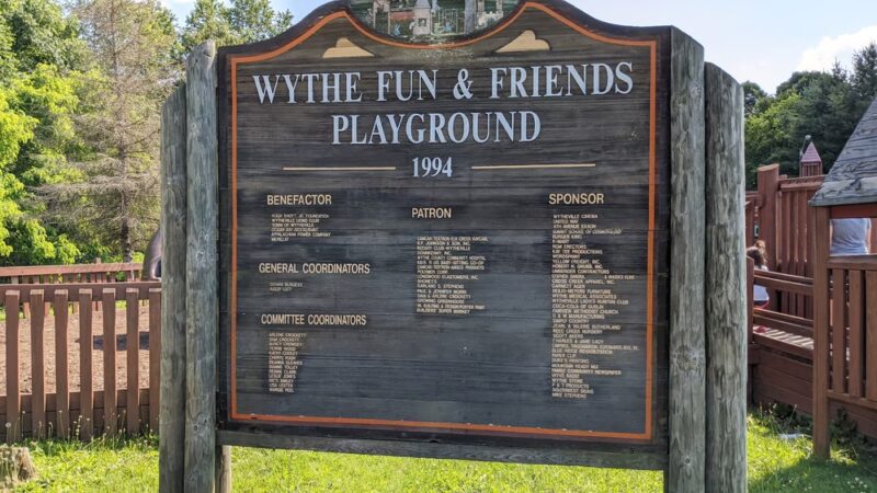 Ager Park - Wytheville, VA