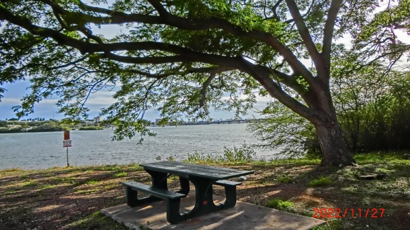ʻAiea Bay State Recreation Area - Aiea, HI
