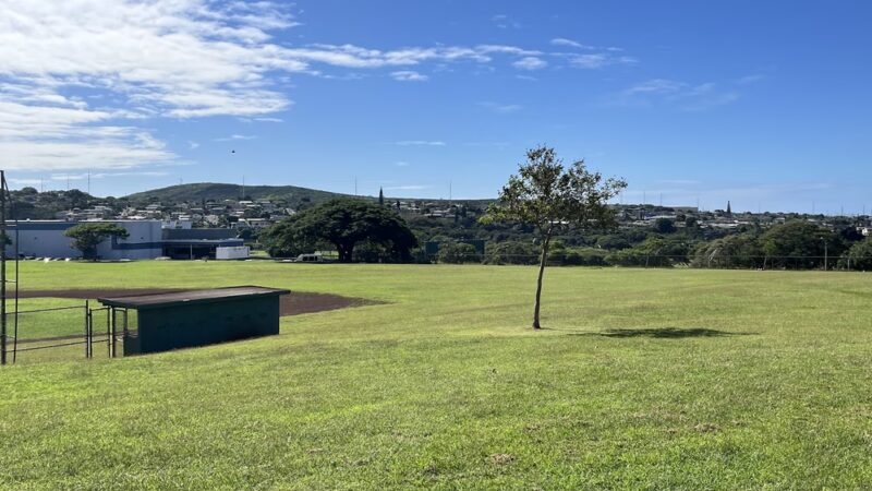 Hālawa District Park - Aiea, HI