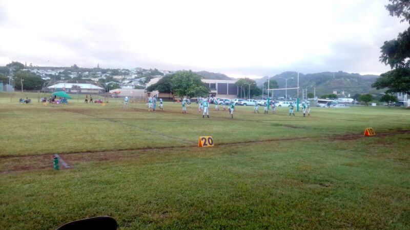 Hālawa District Park - Aiea, HI