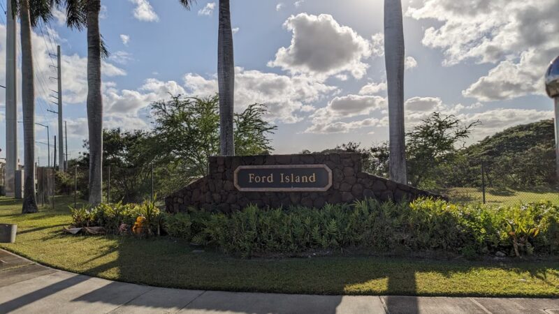 Makalapa Neighborhood Park - Aiea, HI