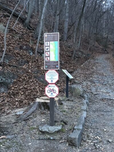 British Troop Alpine Trail - Alpine, NJ