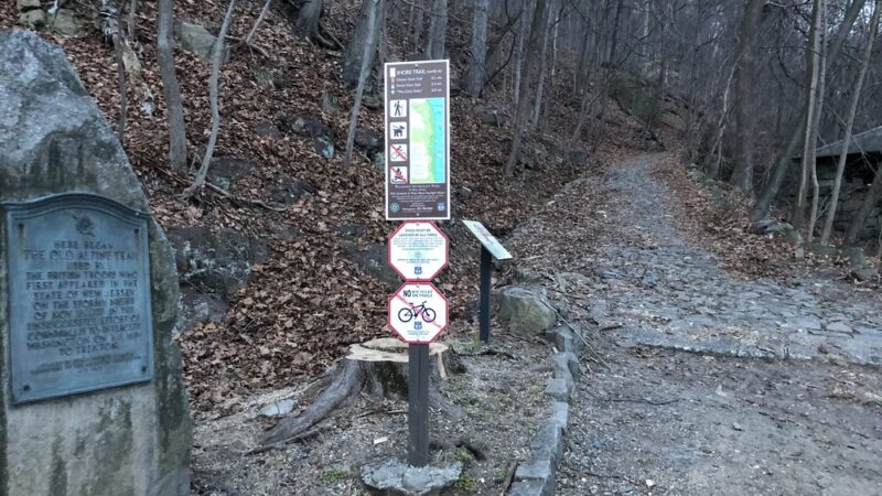 British Troop Alpine Trail - Alpine, NJ