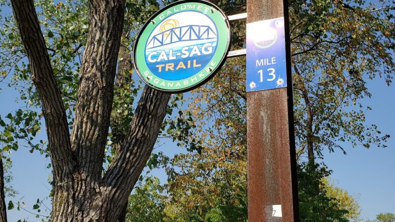 Freedom Park - Alsip, IL