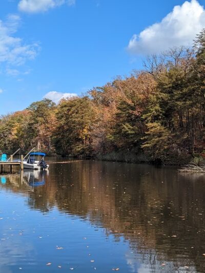 Truxtun Park - Annapolis, MD