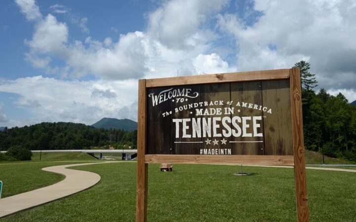 Tennessee Welcome Center - Ardmore, TN