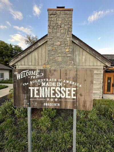 Tennessee Welcome Center - Ardmore, TN