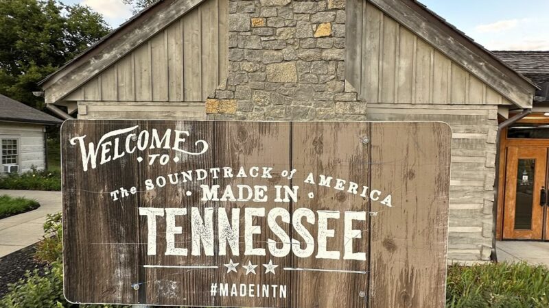Tennessee Welcome Center - Ardmore, TN
