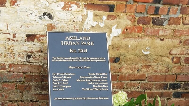 Ashland Urban Park - Ashland, AL
