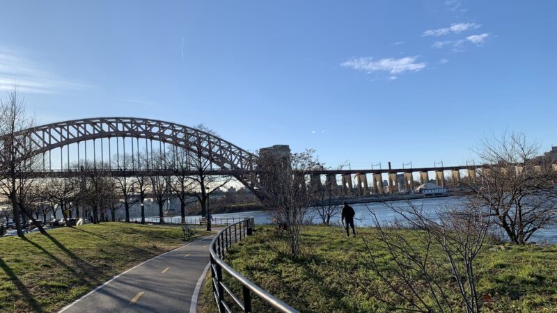 Ralph Demarco Park - Astoria, NY