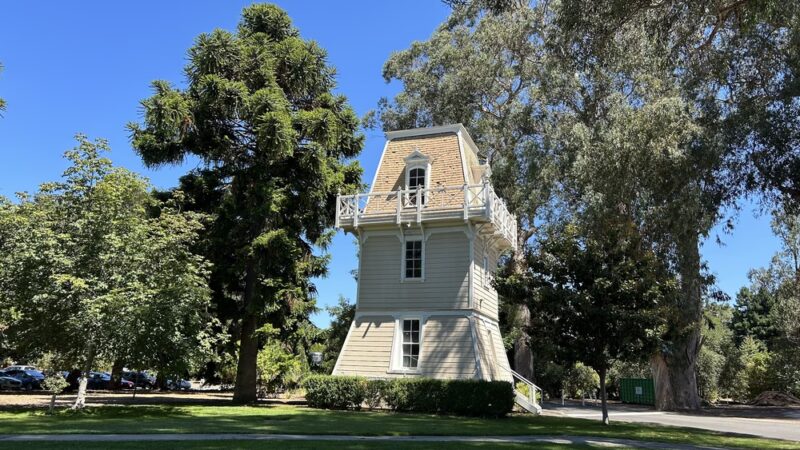 Holbrook Palmer Park - Atherton, CA