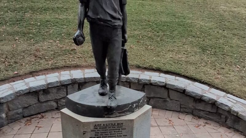 Bagley Park - Atlanta, GA