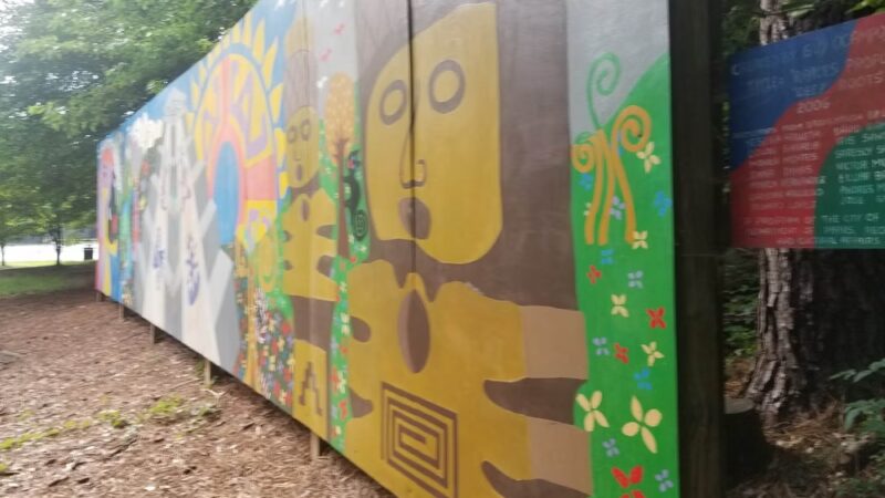 Shady Valley Park - Atlanta, GA