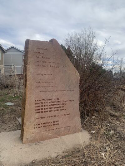 Cheyenne/Arapaho Park - Aurora, CO