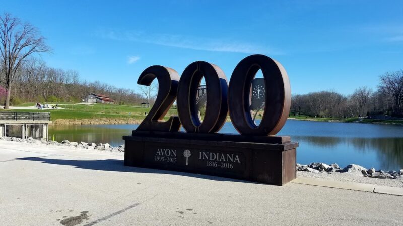 Avon Town Hall Park - Avon, IN
