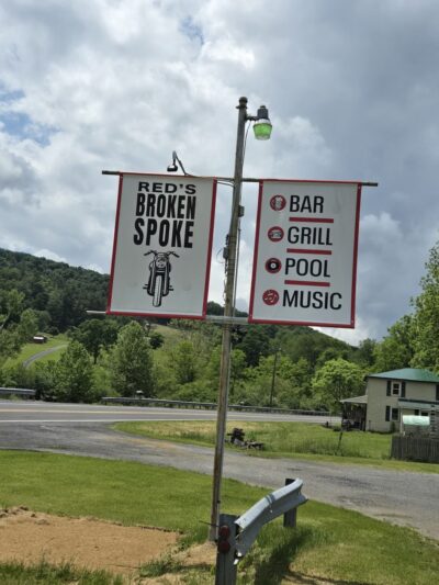 Red's Broken Spoke - Baker, WV