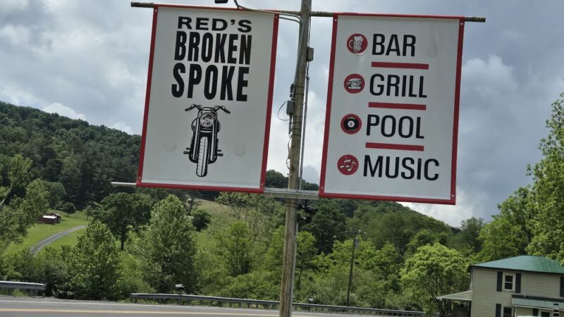 Red's Broken Spoke - Baker, WV