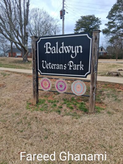 Baldwyn Veterans Park - Baldwyn, MS