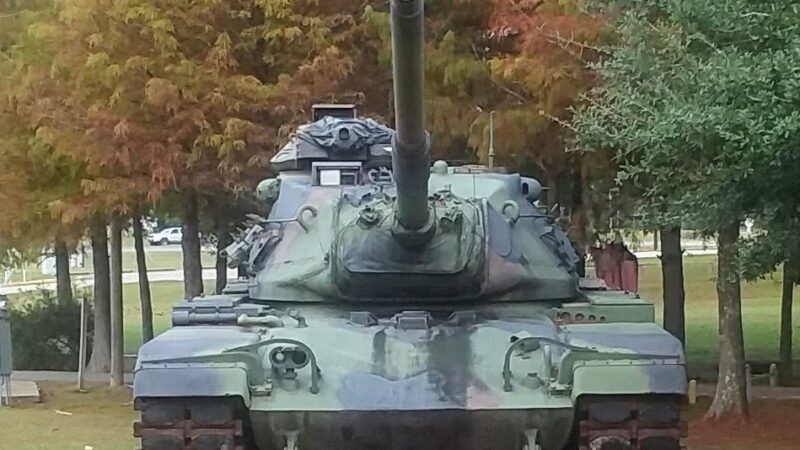 town Park,Ball Louisiana - Ball, LA