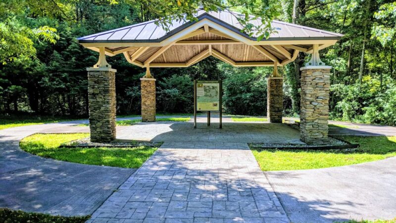 Malta Ecological Park - Ballston Spa, NY