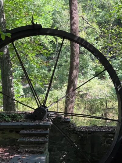 Leakin Park at Winans Meadow - Baltimore, MD