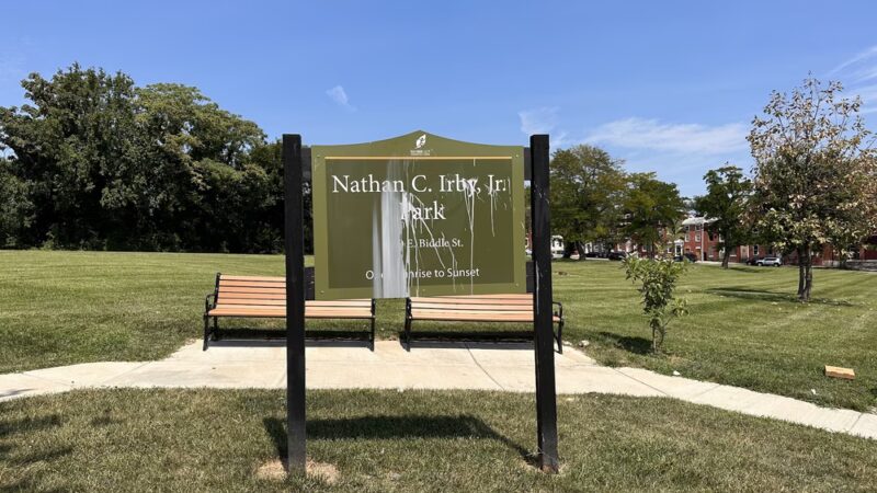 Madison Square Park - Baltimore, MD
