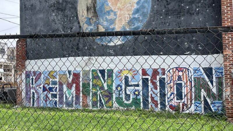 Miles Avenue Park - Baltimore, MD