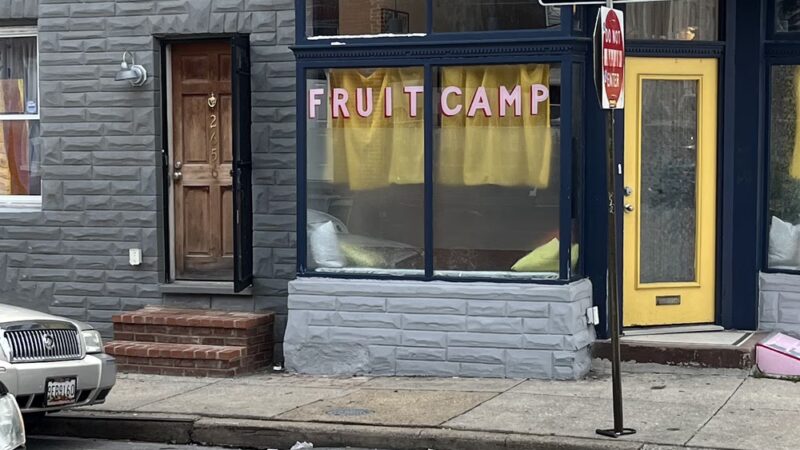 Miles Avenue Park - Baltimore, MD