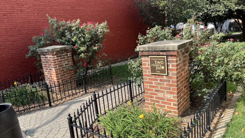 Two Rivers Park - Baltimore, MD