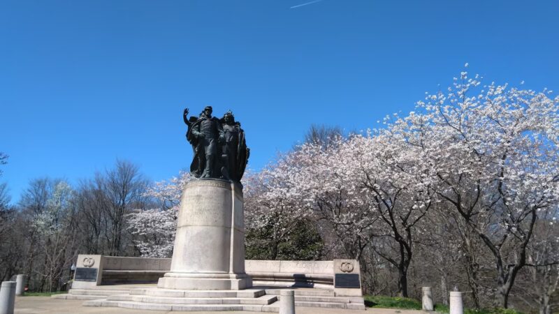 Wyman Park Dell - Baltimore, MD