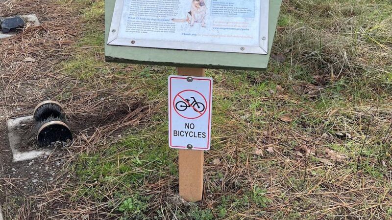 Kenner Trailhead- Cooper Mountain Nature Park - Beaverton, OR