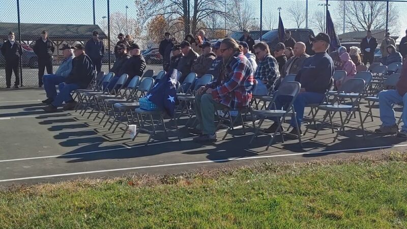 Trimble County Park - Bedford, KY