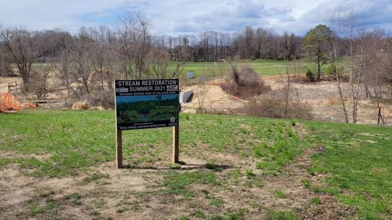 Heavenly Waters Park - Bel Air, MD