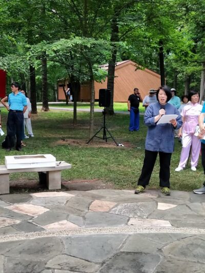 Cabin John Park - Tai Chi Court - Bethesda, MD