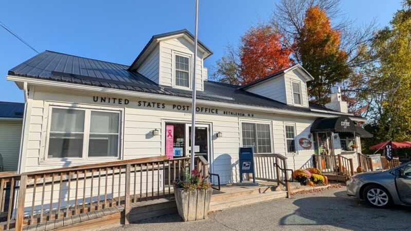 The Maia Papaya - Bethlehem, NH