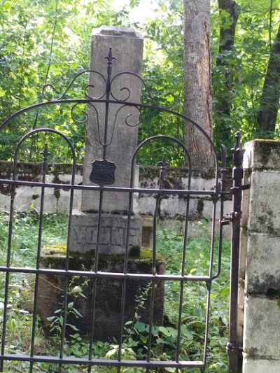 Young's Monument - Birch River, WV