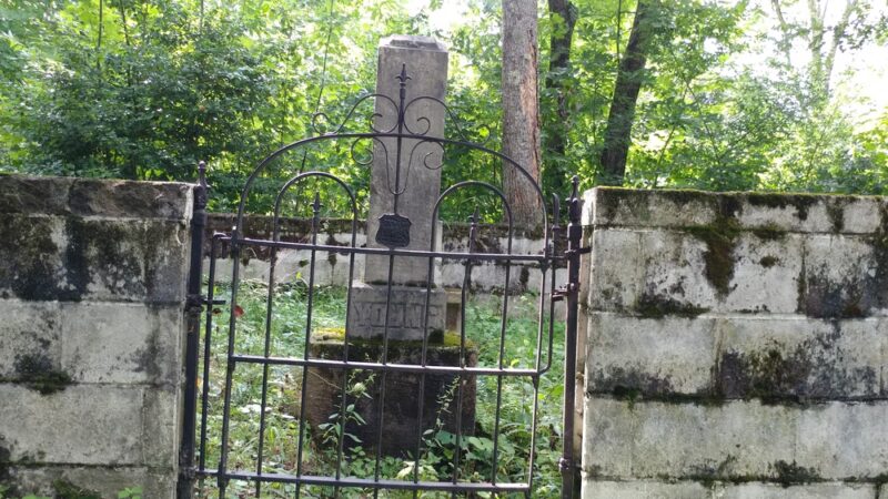 Young's Monument - Birch River, WV