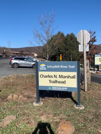 Schuylkill River Trail Charles N. Marshall Trailhead - Birdsboro, PA