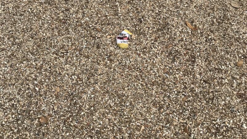 Heffelfinger Memorial Park - Blessing, TX